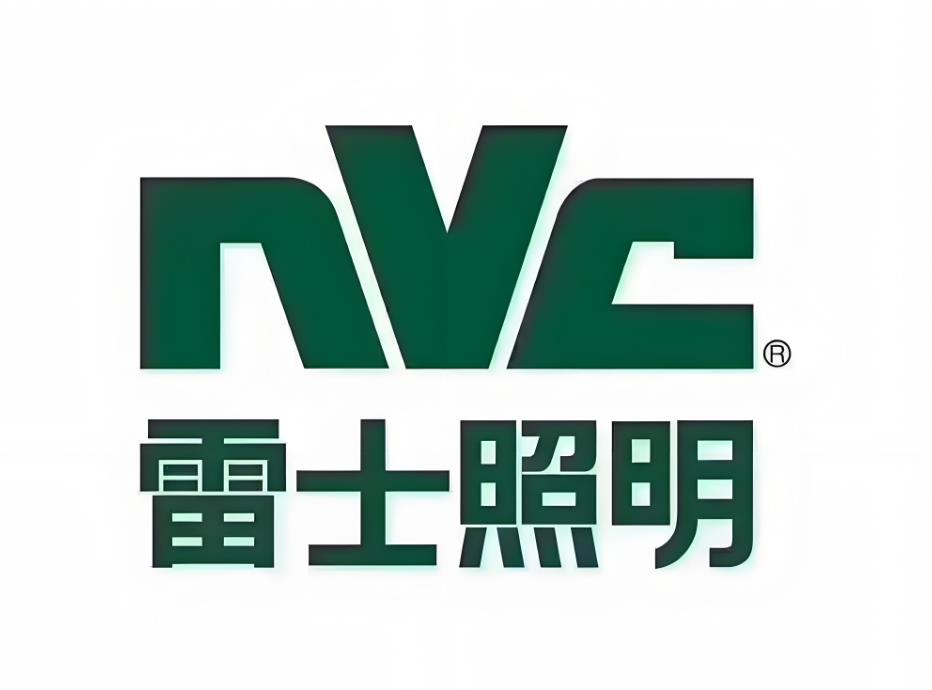 雷士照明