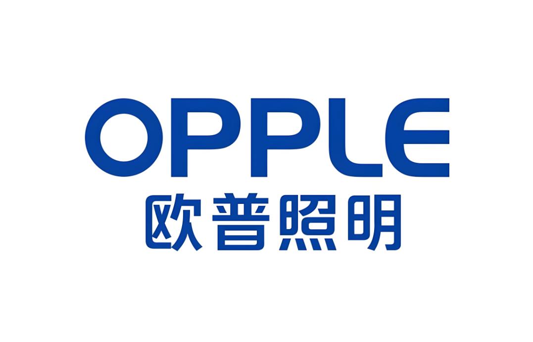 欧普照明
