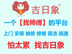 vb组合框下拉内容怎么设置